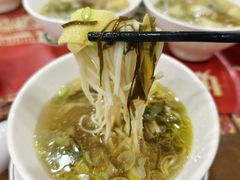 -小李旗花面庄