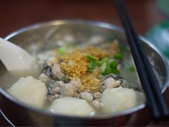 蚝仔墨鱼丸贵刁-新武二广福潮粉面食馆(哥英布拉街)