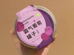 -奈雪的茶(华强北中航城店)