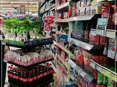 -华润万家(荔湾店)