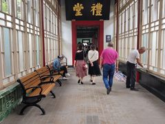 -南京中国近代史遗址博物馆(南京总统府)