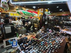 -公园前(地铁站)
