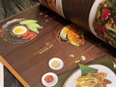 -Thai Alley泰爱里(二沙岛店)