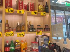 -蜀留香火锅(社会山店)