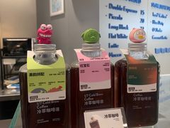 -Something For(中洲湾店)