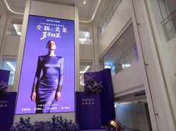 -广州美莱医疗美容医院