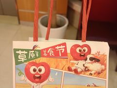 -西贝(紫荆广场店)