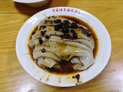 -蒋家槟豆面皮(友爱路店)