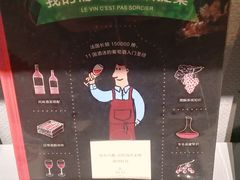 -广州花园酒店
