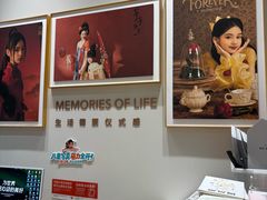 -海马体照相馆(上海月星环球港店)
