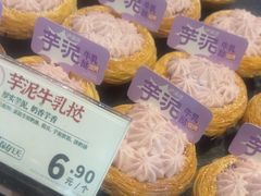 -泸溪河桃酥(长乐路店)