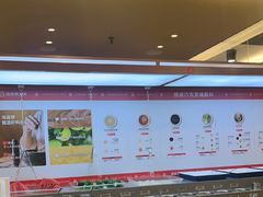 -海底捞火锅(旭辉MALL店)