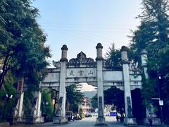-漁耕小厨农家院(武当山店)
