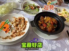 -老妈私房菜