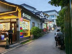 -杭州西湖风景名胜区-满觉陇四眼井
