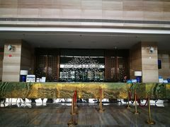 -北京园博大酒店