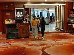 -北京新世纪饭店(动物园地铁站店)