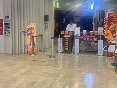 -银兴国际影城(星汇维港店)