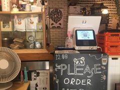 -熊猫一间店欧式奶茶铺
