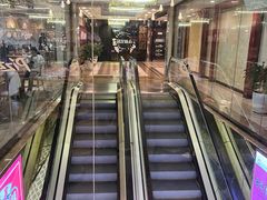 -必胜客(金元宝店)