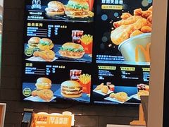 -麦当劳(欢乐谷店)