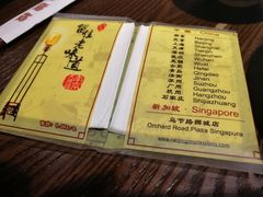 -南京大牌档(三阳广场苏宁店)