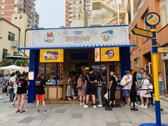 -安福路