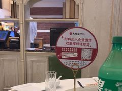 -大鸭梨烤鸭(左家庄店)