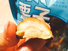 -粒上皇(新闻路店)