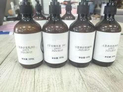 -星港国际·Skin皮肤专研·皮肤管理