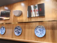 -思泊湖牛肉面(兰州总店)