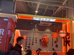 -蜀大侠火锅.川剧变脸(龙泉世茂店)