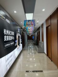 -杭州米兰柏羽医疗美容医院