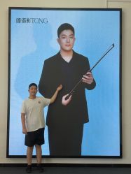 -瞳摄影写真旗舰店