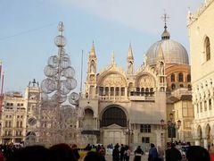 -圣马尔谷圣殿宗主教座堂