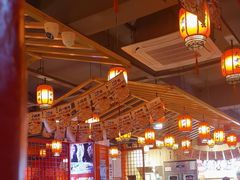 -吴老幺火锅(金龙店)