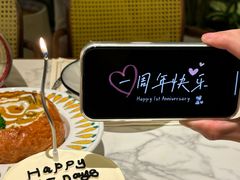 -Tomado绿色烘焙(大尧三路店)