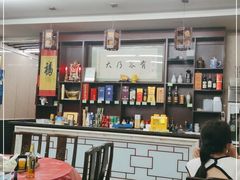 -协和菜馆(凤凰街店)