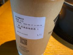 -呷哺呷哺(融创茂店)