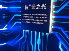 -艺仓美术馆