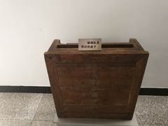 -白洋淀景区