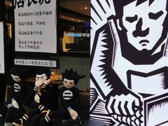 -太二酸菜鱼(正大广场店)