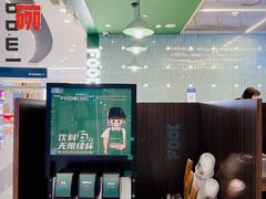 -超级碗FOODBOWL(成都来福士店)