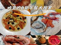 -威斯汀舞台餐厅