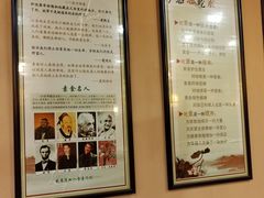 -清心素食自助餐厅(夫子庙店)