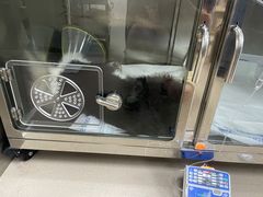 -立德动物医院·24小时中心(番禺区院区)