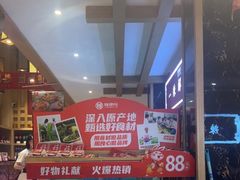 -辣得叫湘菜(四明店)