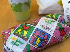 -赛百味SUBWAY(卓越店)