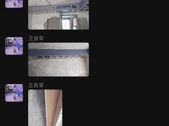 -居丽装饰空间设计(总部)