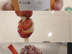 -中骏世界城(泉州店)
